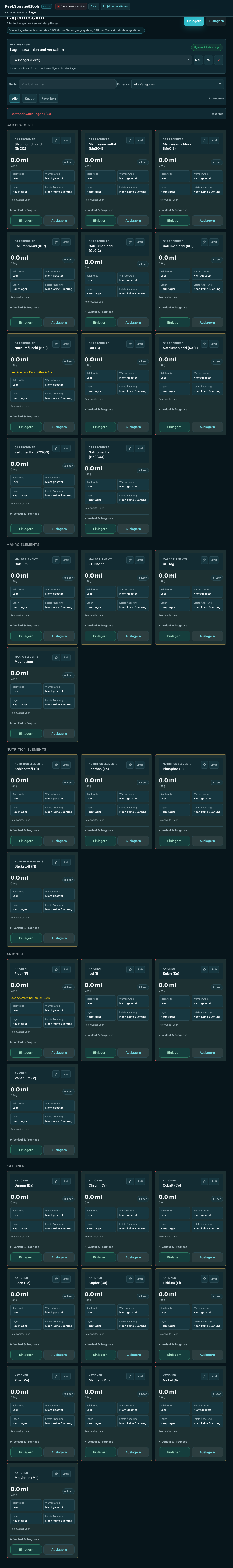 Screenshot der Lagerverwaltung